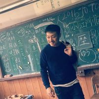 Photos de Hideto Usui