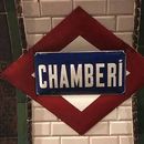 Estación Museo Chamberí Anden 0 Estación Fantasma's picture