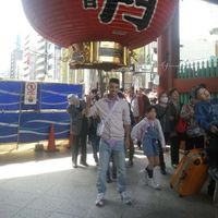 soufiane bouasria's Photo