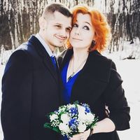 Love Yurdiga's Photo