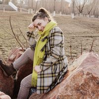 Radmila Oganissyan's Photo