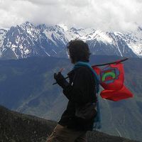 Ian Crossland's Photo