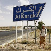 Katja Belousova's Photo