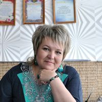 Вера Плотникова's Photo