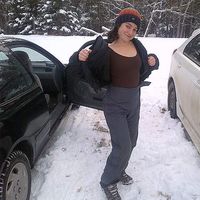 Melanie Udell's Photo