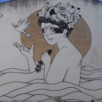 Photos de mesut balpayam