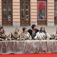 Фотографии пользователя Branko Sabadi