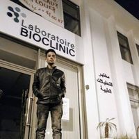 ⵢⴰⵙⵉⵏ ⵛⴰⵖⵀⴰⵏ的照片