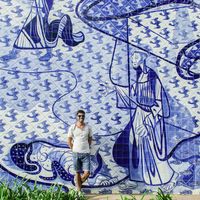 Facu Guevara's Photo