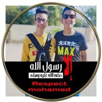 Fotos von Youssef Yasser