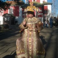 Michael Galkin's Photo