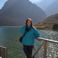 Giuliana Díaz's Photo