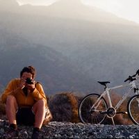 Bruno Beltran's Photo