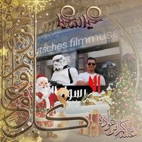 Fotos von Brahim Rhessoum