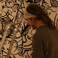 Martin Baker's Photo