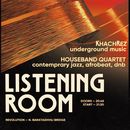 🎷 Listening Room's picture