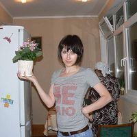 Alexandra Khruleva's Photo