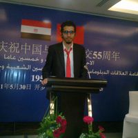 Abdullah Zaher's Photo