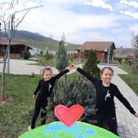 Ulviya Calilova's Photo