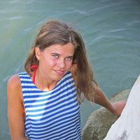 Irina Minina's Photo