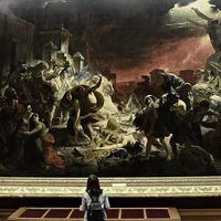 Natasha Plyontsak's Photo