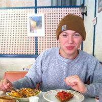 Trevor Katona's Photo