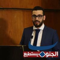 Fares Halabi's Photo