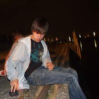 Jannik Schug's Photo