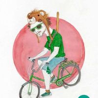 Tao McKenzie's Photo