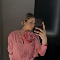 Julia Galanina's Photo