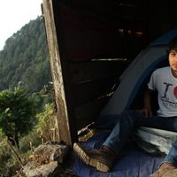 Photos de Miguel Alberto Romero Guevara