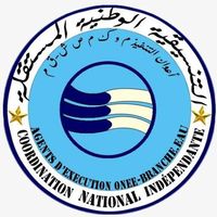 سعيد بوجيدة's Photo