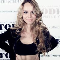 Anastasia Baklanovskaya's Photo