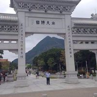 Danny Eduardo's Photo