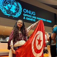 Nora Gharyéni的照片