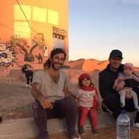 Photos de Fqir Ayoub