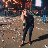 Vera Onishchuk's Photo