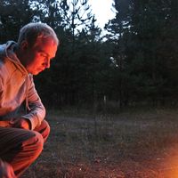 илья нефёдов's Photo