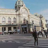 Radim Bulhart's Photo