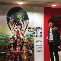 Fotos von Takashi Matsuda