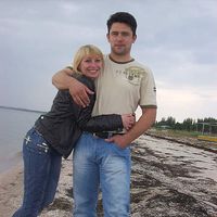 Vitaly and Olya Shepel's Photo