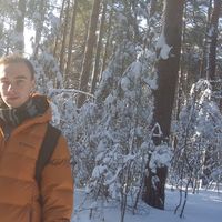 Roman Galanov's Photo