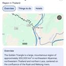 Travel north via motorcycle 🏍️'s picture