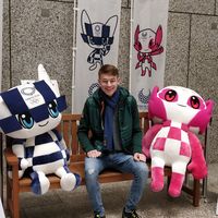 Aaron Louis Kautzmann的照片