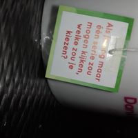 Danielle Kamp的照片