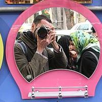 Fotos de Savaş Onur şen