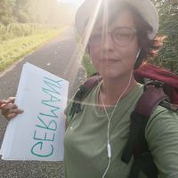 Karolina Ordowska's Photo