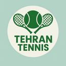 تنیس  تهران - Tennis 🎾's picture