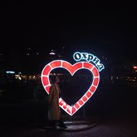 Dilara Ardıç's Photo