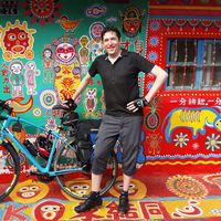 Eric Moore's Photo